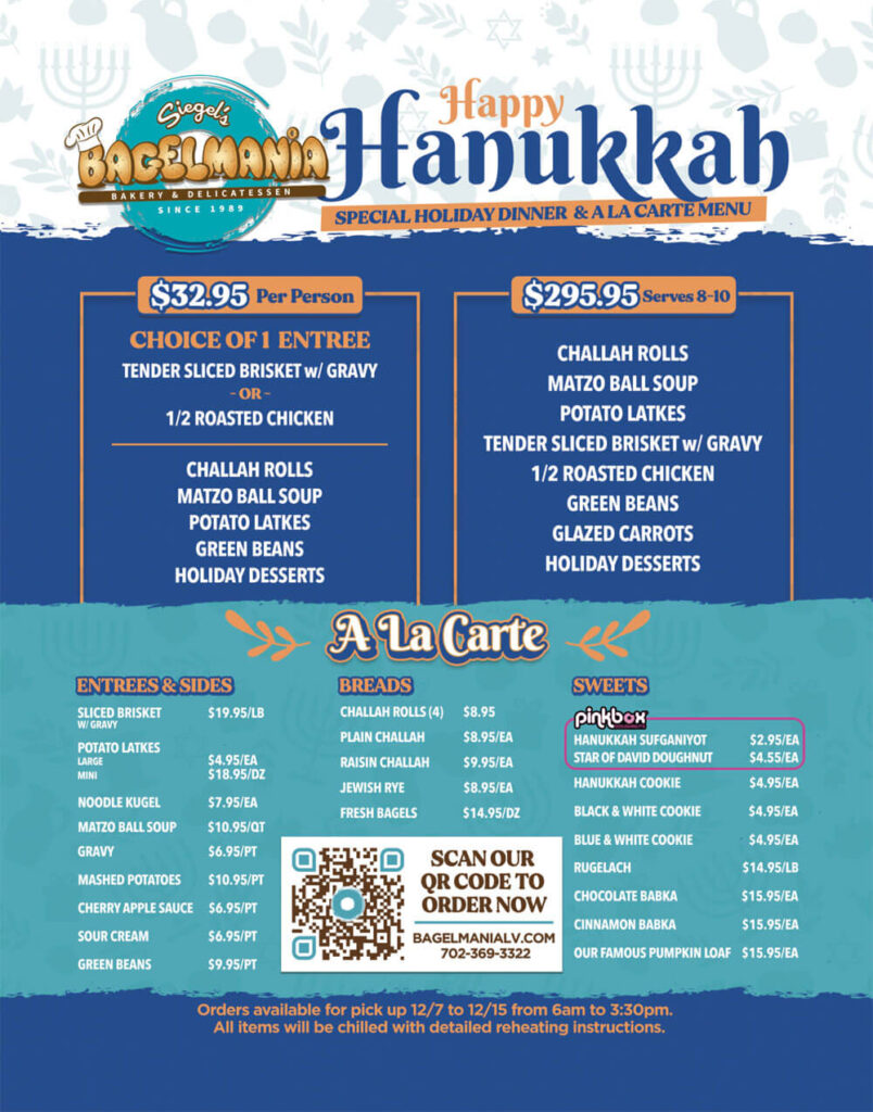 Hanukkah catering menu - Siegel's Bagelmania Las Vegas