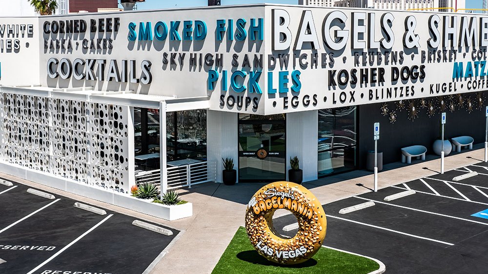 Bagelmania Las Vegas Convention Center our story header image - Siegel's Baglemania authentic Jewish deli & bakery on the Las Vegas strip